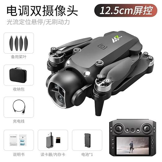 M7 Drone with Intelligent Obstacle Avoidance, Dual Camera, 90 Degrees Lens (M7)